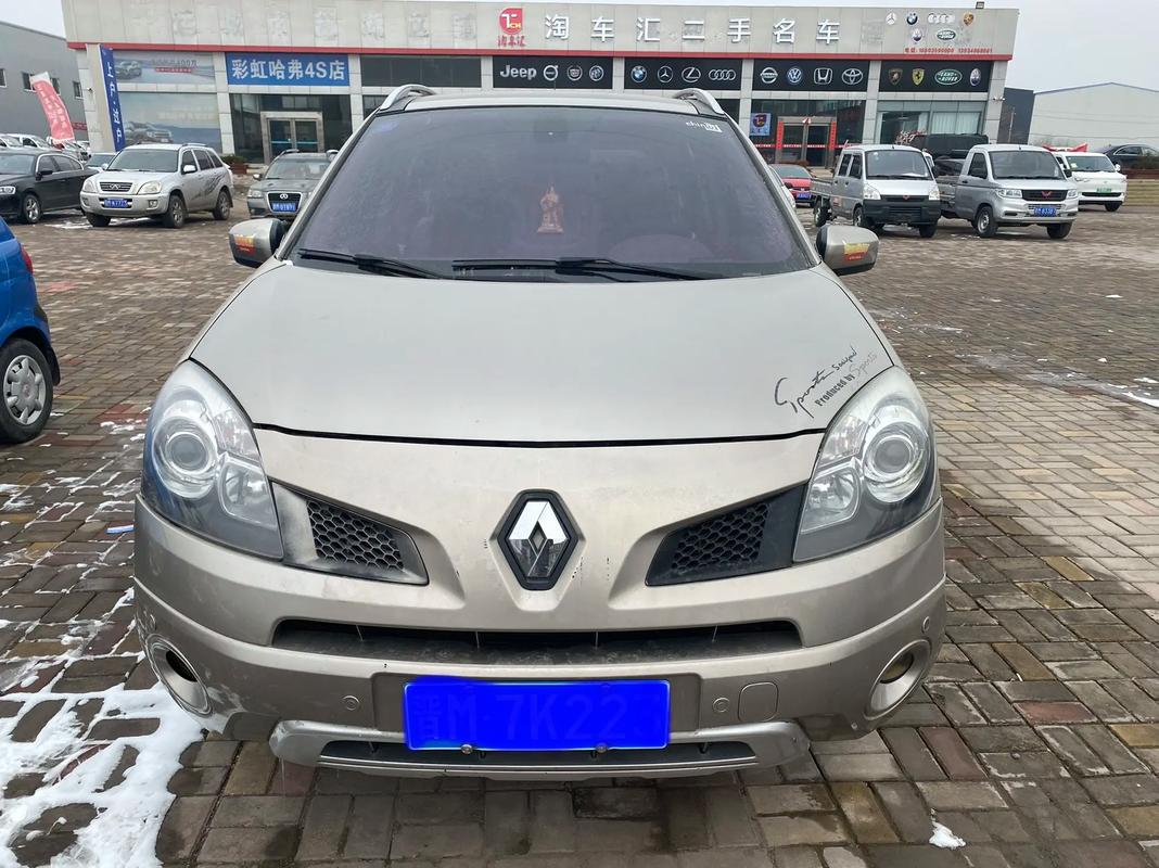 重庆292日产汽车与雷诺的合作，哈弗的低能耗柴油动力技术