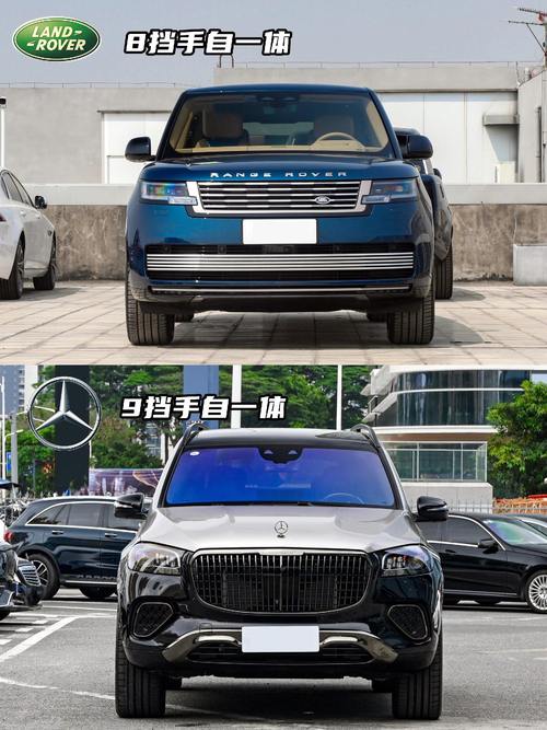 重庆292迈巴赫经典与现代的完美融合，路虎如何塑造独特的品牌形象